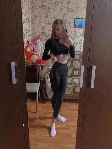Индивидуалка Полина Фотография 2