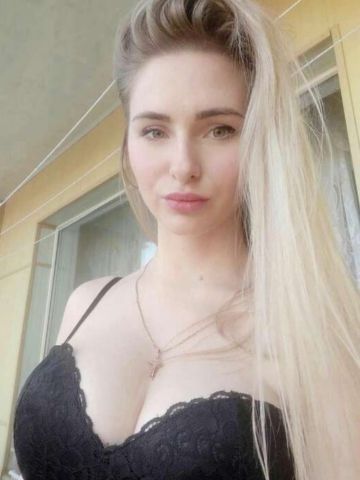 Валентина